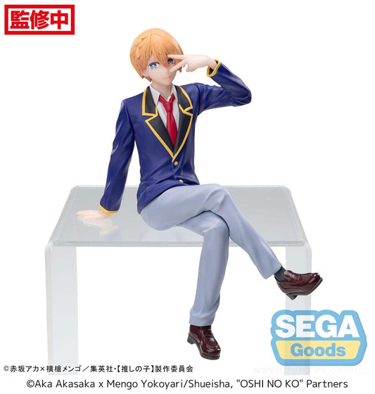 Oshi No Ko PM Perching PVC Statue Aqua Uniform 14 cm P058248