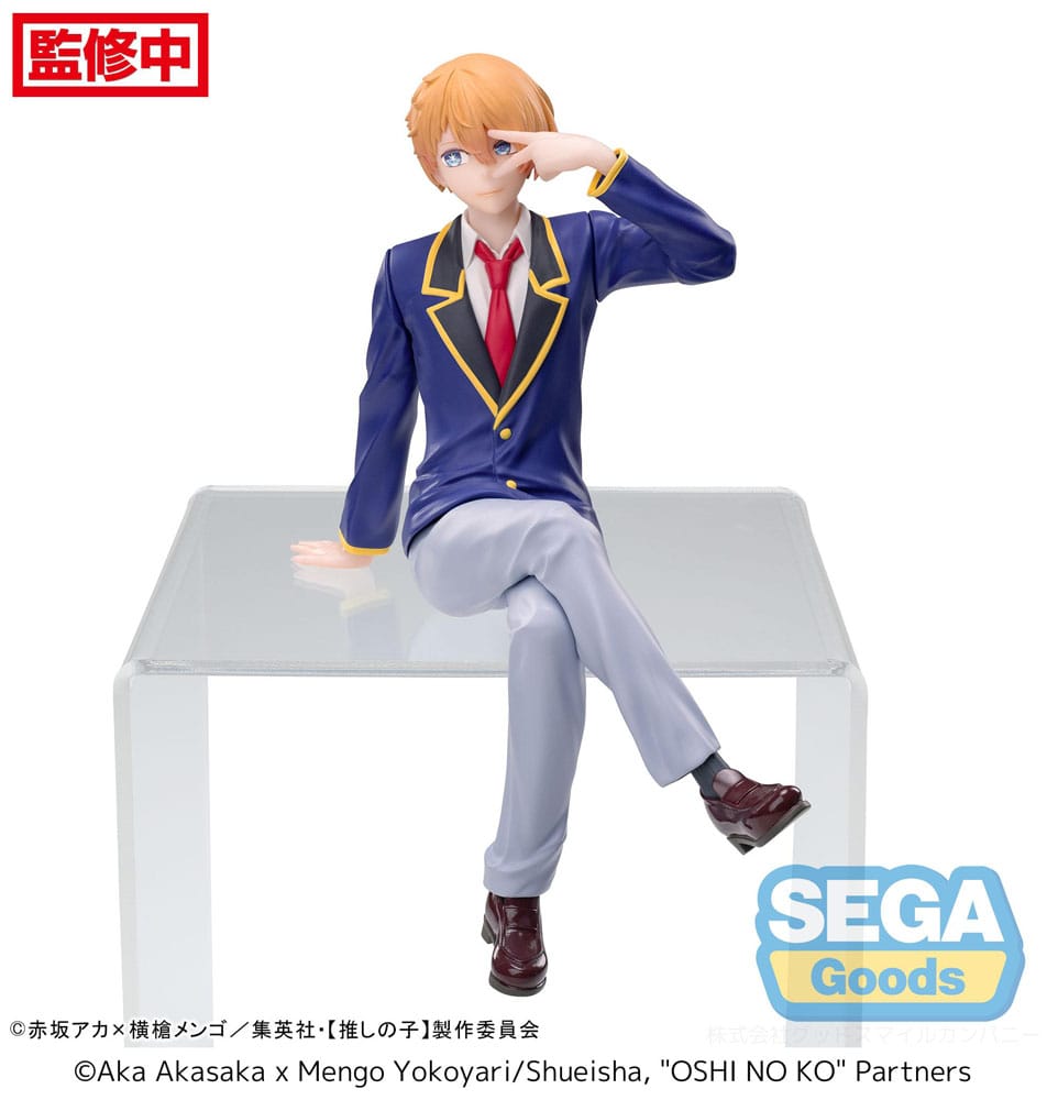 Oshi No Ko PM Perching PVC Statue Aqua Uniform 14 cm P058248