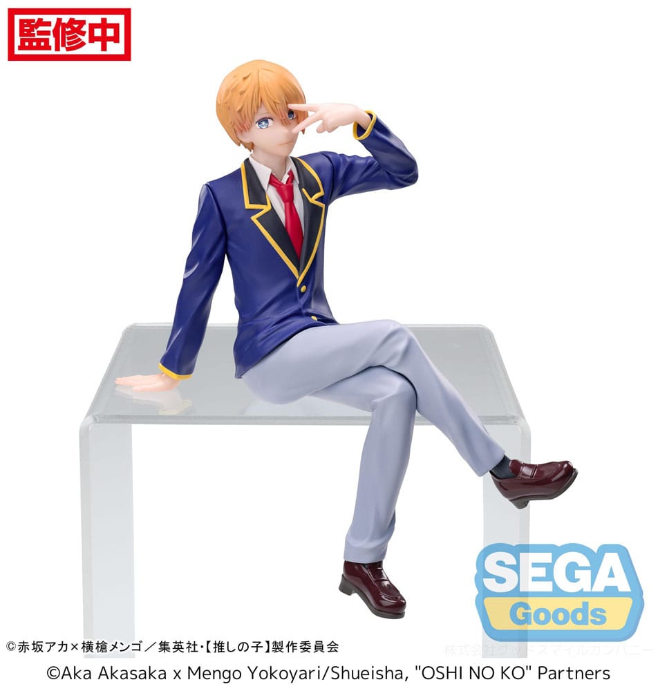Oshi No Ko PM Perching PVC Statue Aqua Uniform 14 cm P058248