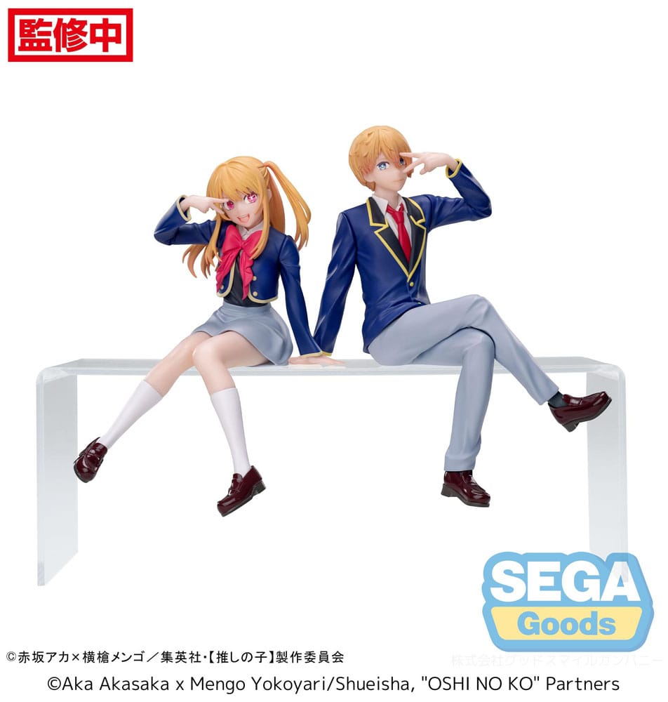 Oshi No Ko PM Perching PVC Statue Aqua Uniform 14 cm P058248