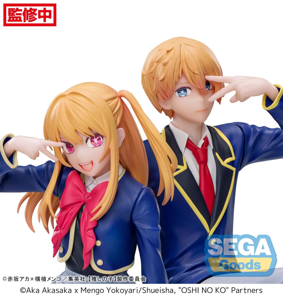 Oshi No Ko PM Perching PVC Statue Aqua Uniform 14 cm P058248