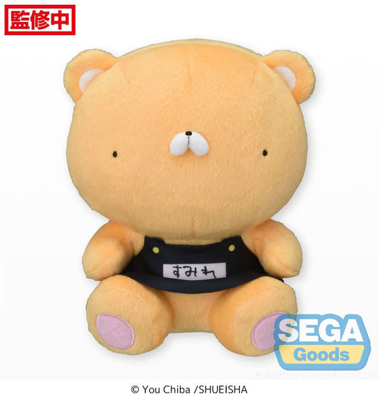 Kindergarten Wars Plush Figure Violet Class Bear M 22 cm P058253