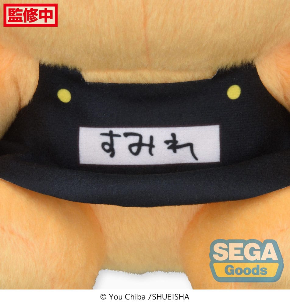 Kindergarten Wars Plush Figure Violet Class Bear M 22 cm P058253
