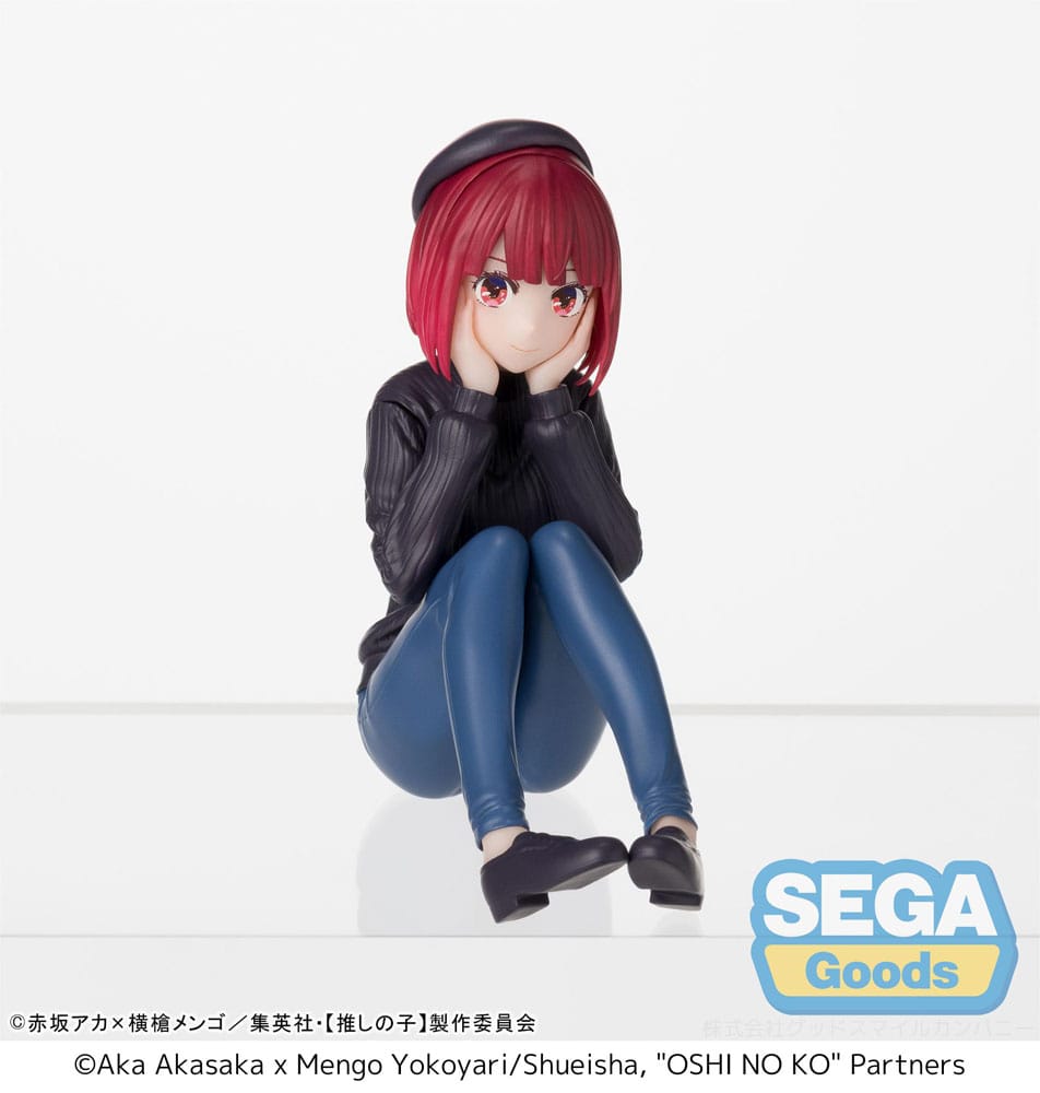 Oshi no Ko PM Perching PVC Statue Kana Arima In Training 8 cm P058270