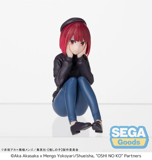 Oshi no Ko PM Perching PVC Statue Kana Arima In Training 8 cm P058270