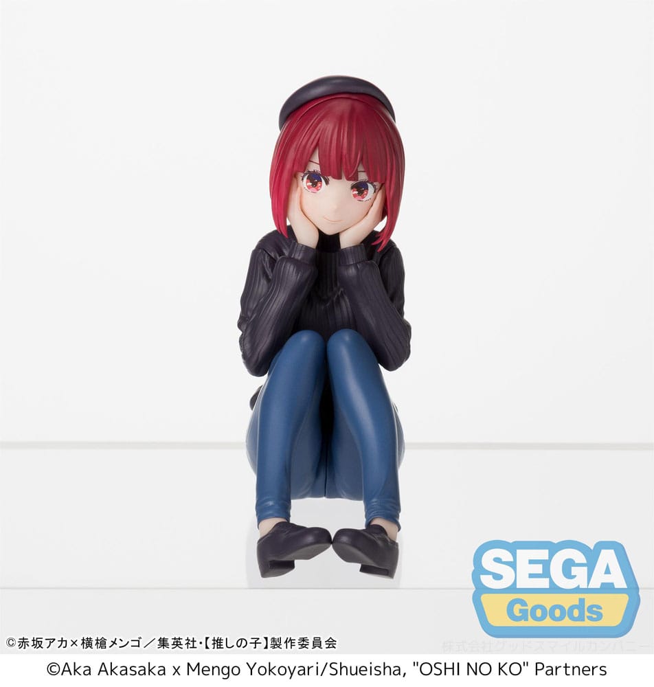 Oshi no Ko PM Perching PVC Statue Kana Arima In Training 8 cm P058270