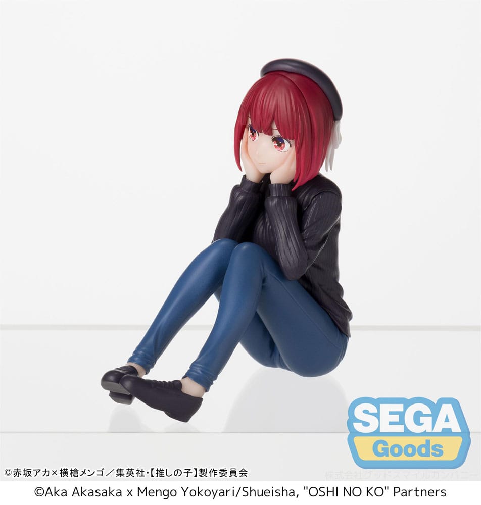 Oshi no Ko PM Perching PVC Statue Kana Arima In Training 8 cm P058270