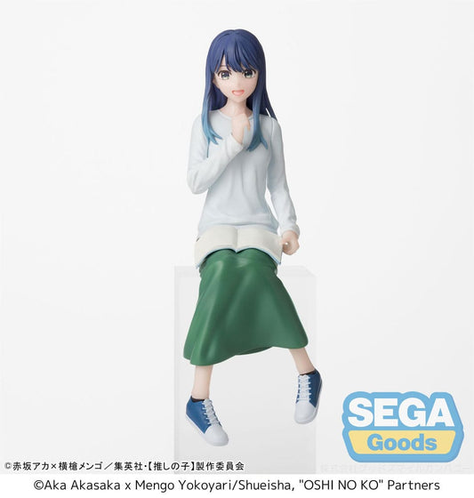 Oshi no Ko PM Perching PVC Statue Akane Kurokawa In Training 14 cm P058271