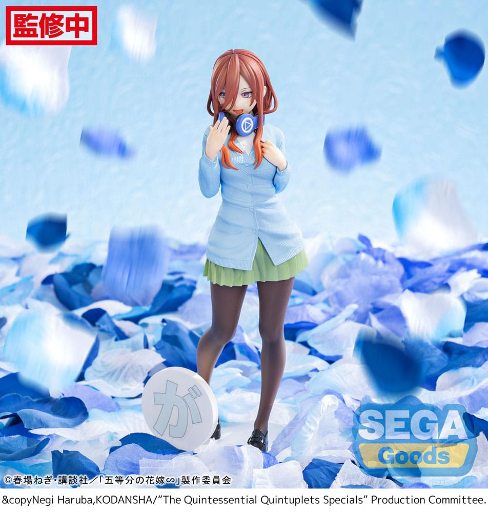 The Quintessential Quintuplets Specials Luminasta PVC Statue Miku Nakano 20 cm P058272