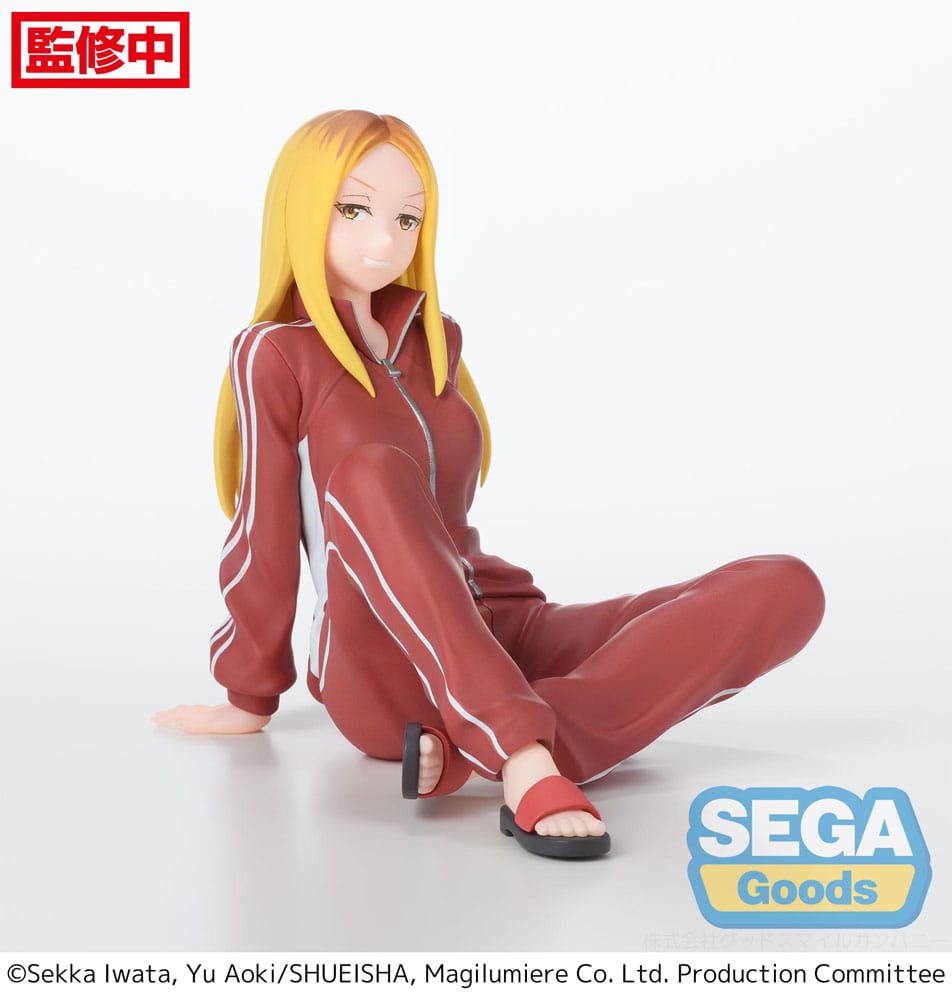 Magilumiere Co. Ltd. PM Perching PVC Statue Hitomi Koshigaya 9 cm P058322