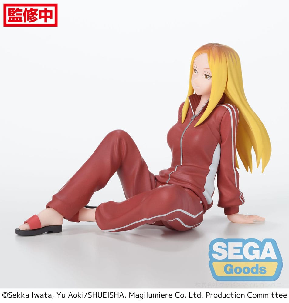 Magilumiere Co. Ltd. PM Perching PVC Statue Hitomi Koshigaya 9 cm P058322