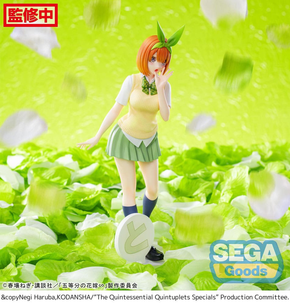 The Quintessential Quintuplets Specials Luminasta PVC Statue Yotsuba Nakano 20 cm P058326