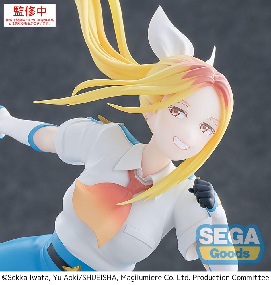 Magilumiere Co. Ltd. Luminasta PVC Statue Hitomi Koshigaya 19 cm P058332