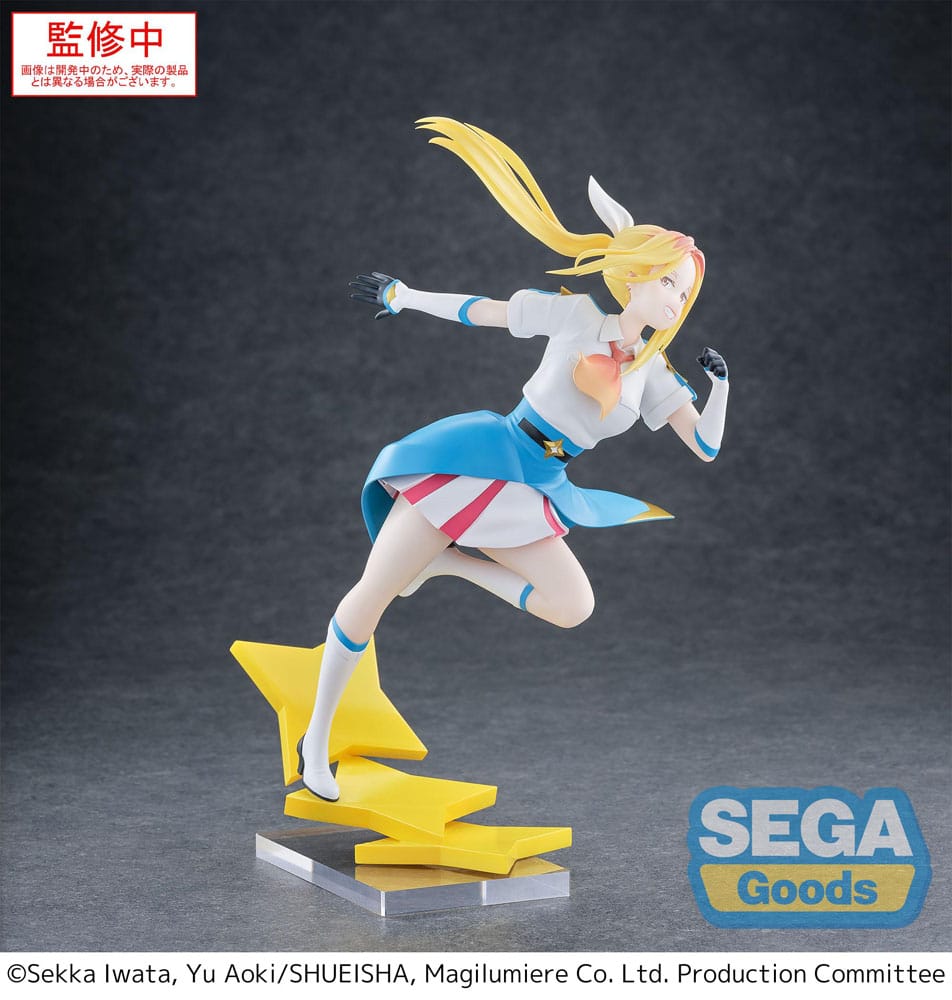Magilumiere Co. Ltd. Luminasta PVC Statue Hitomi Koshigaya 19 cm P058332