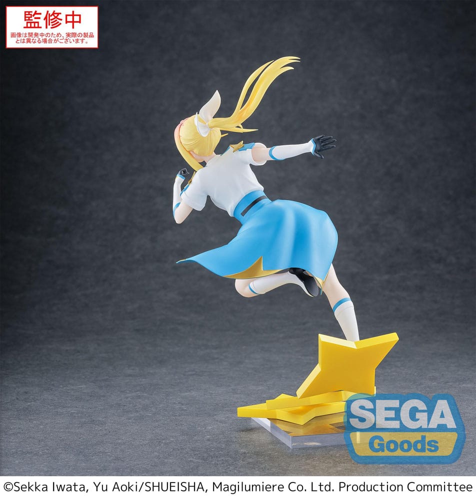 Magilumiere Co. Ltd. Luminasta PVC Statue Hitomi Koshigaya 19 cm P058332