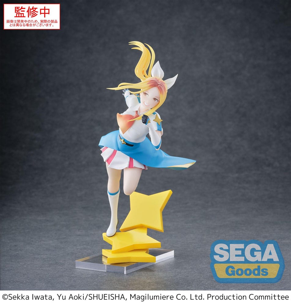 Magilumiere Co. Ltd. Luminasta PVC Statue Hitomi Koshigaya 19 cm P058332