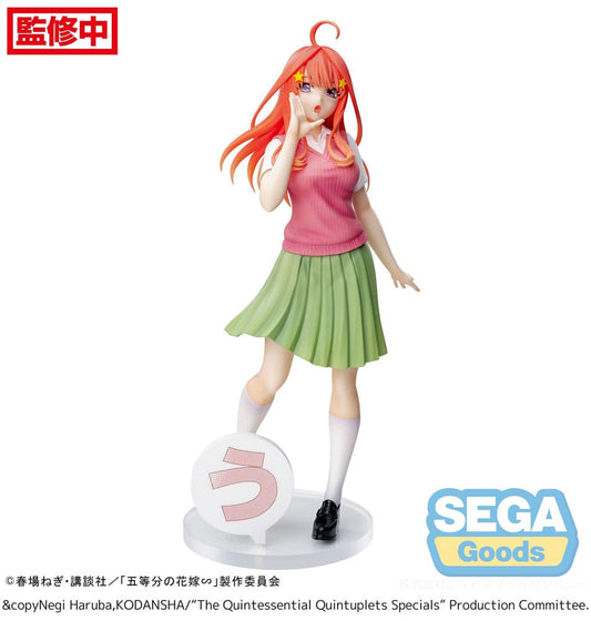 The Quintessential Quintuplets Specials Luminasta PVC Statue Itsuki Nakano 20 cm P058344