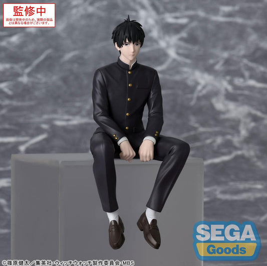 Witch Watch PM Perching PVC Statue Morihito Otogi 14 cm P069198