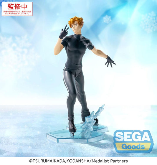 Medalist Luminasta PVC Statue Tsukasa Akeuraji 18 cm P058384
