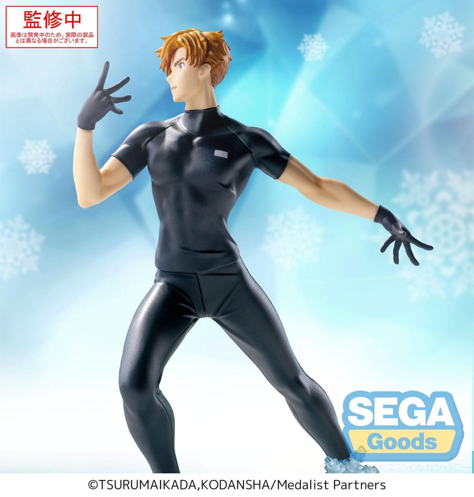 Medalist Luminasta PVC Statue Tsukasa Akeuraji 18 cm P058384