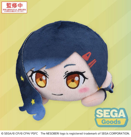 COLORFUL STAGE! The Movie: A Miku Who Can't Sing Nesoberi Lay-Down Plush Figure Shiraishi An 16 cm P058387