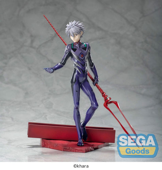 Evangelion: 3.0+1.0 Thrice Upon a Time Luminasta PVC Statue Kaworu Nagisa x Spear of Longinus 21 cm P058414