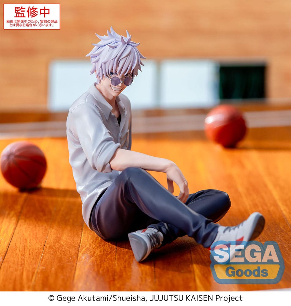 Jujutsu Kaisen Yumemirize PVC Statue Satoru Gojo Hidden Inventory/Premature Death 12 cm P058442