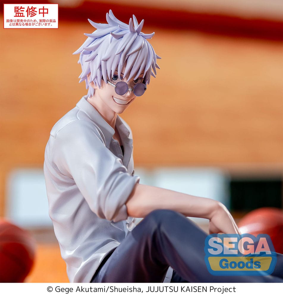 Jujutsu Kaisen Yumemirize PVC Statue Satoru Gojo Hidden Inventory/Premature Death 12 cm P058442