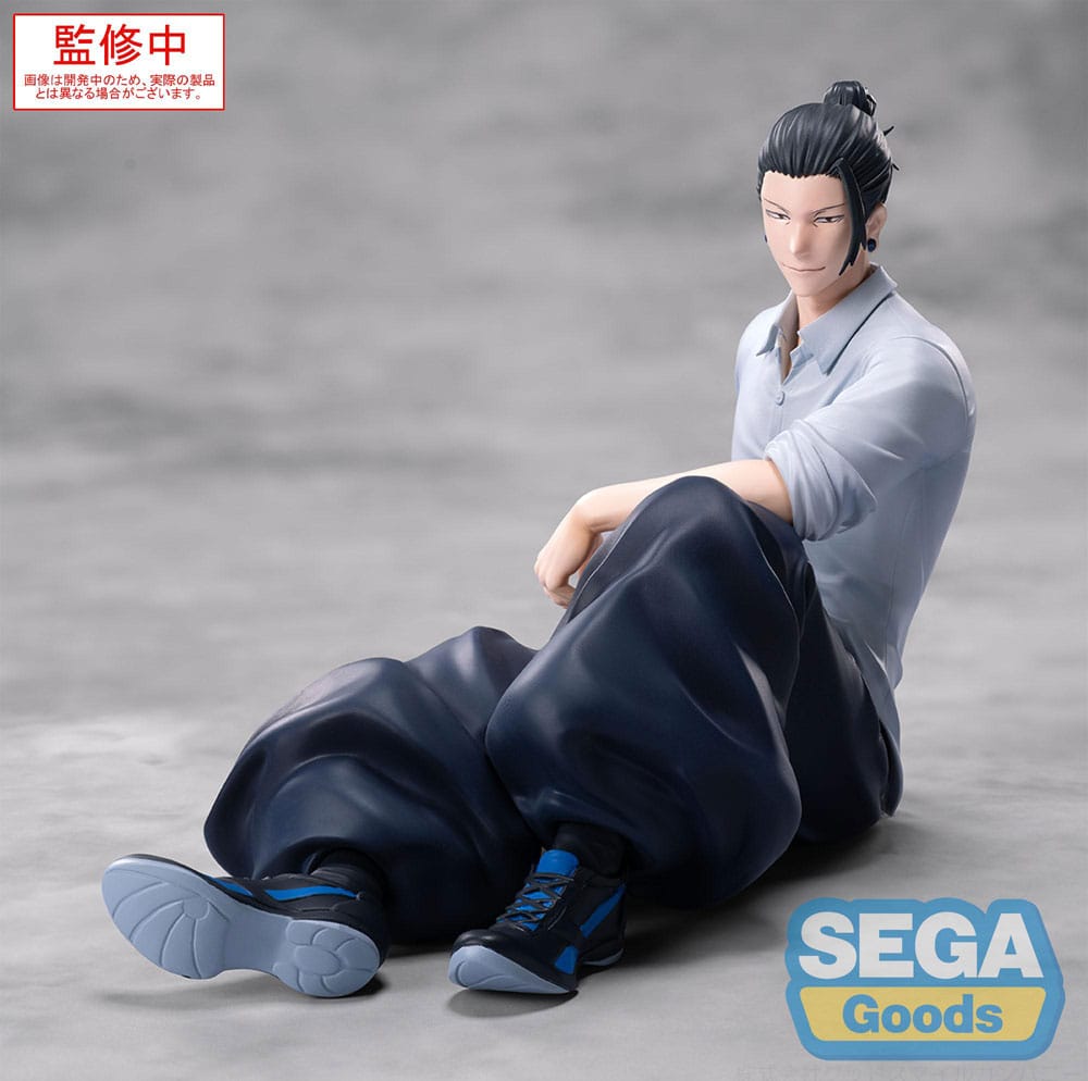 Jujutsu Kaisen Yumemirize PVC Statue Suguru Geto Inventory/Premature Death 12 cm P058443