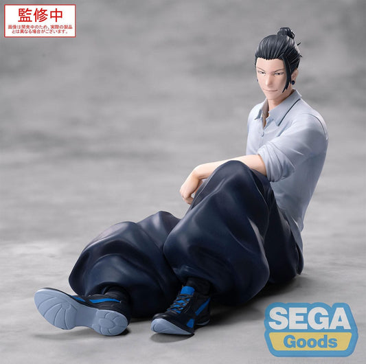 Jujutsu Kaisen Yumemirize PVC Statue Suguru Geto Inventory/Premature Death 12 cm