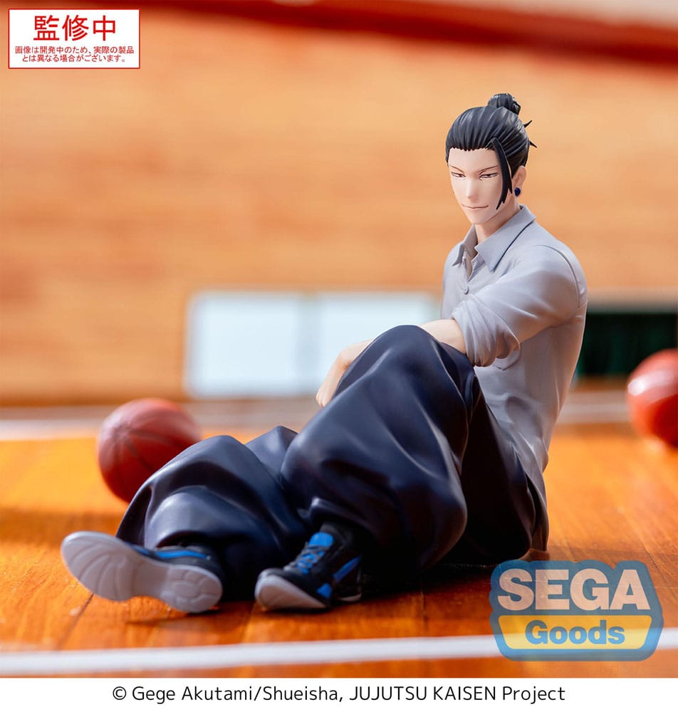 Jujutsu Kaisen Yumemirize PVC Statue Suguru Geto Inventory/Premature Death 12 cm P058443