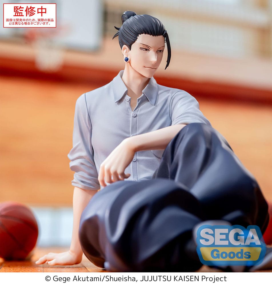 Jujutsu Kaisen Yumemirize PVC Statue Suguru Geto Inventory/Premature Death 12 cm P058443