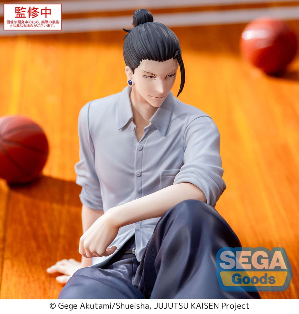 Jujutsu Kaisen Yumemirize PVC Statue Suguru Geto Inventory/Premature Death 12 cm P058443