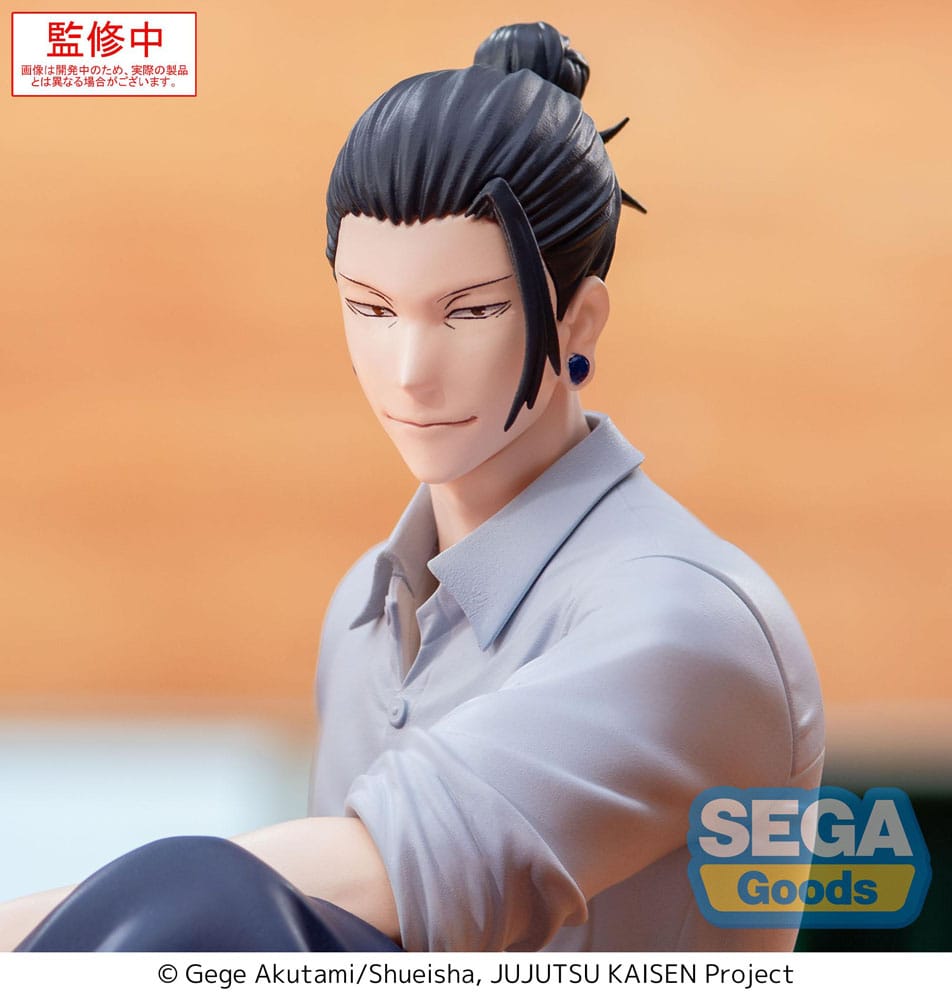Jujutsu Kaisen Yumemirize PVC Statue Suguru Geto Inventory/Premature Death 12 cm P058443