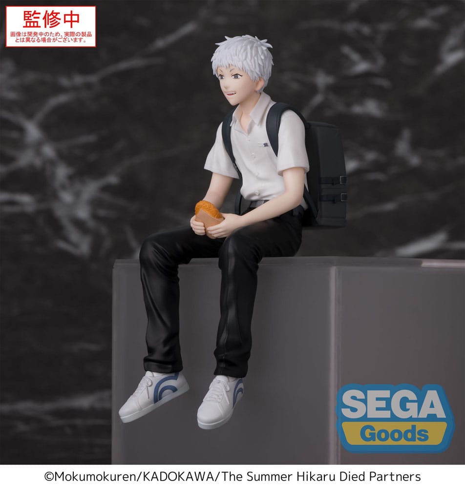 The Summer Hikaru Died PM Perching PVC Statue Hikaru 13 cm P069199