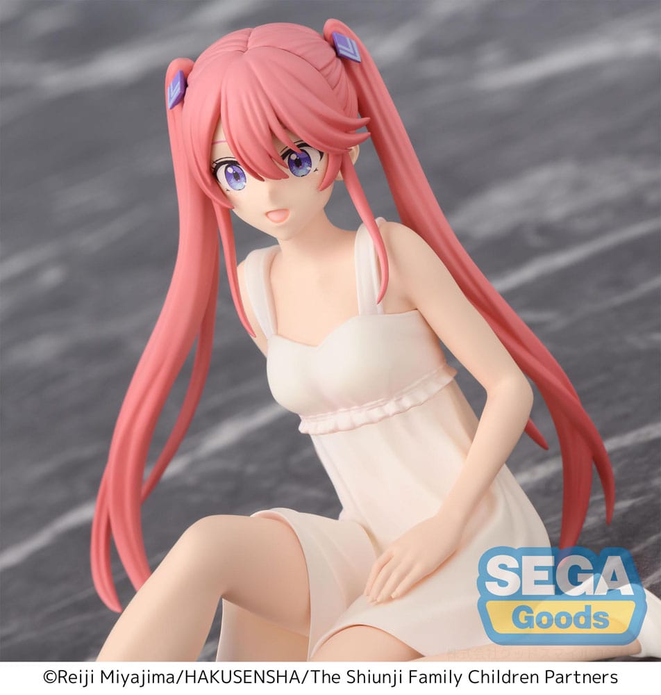 The Shiunji Family Children PM Perching PVC Statue Ouka Shiunji 9 cm P058483