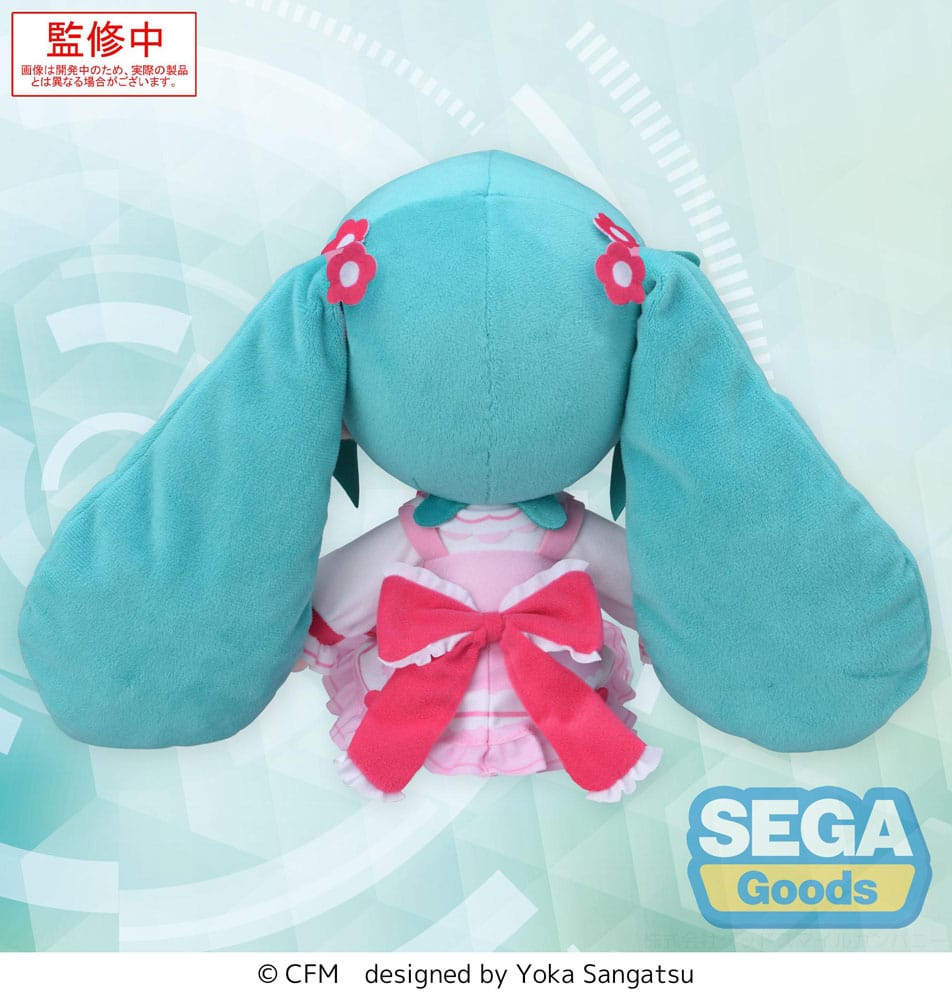 Character Vocal Series 01: Hatsune Miku Fuwa Petit Plush Figure Hatsune Miku Conceptual Series Vol. 3 M 24 cm P058501