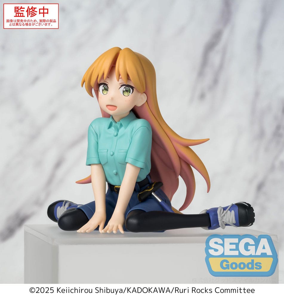 Ruri Rocks PM Perching PVC Statue Ruri 15 cm P058567