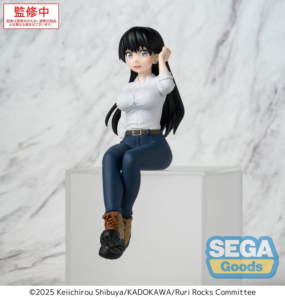 Ruri Rocks PM Perching PVC Statue Nagi 15 cm P058568