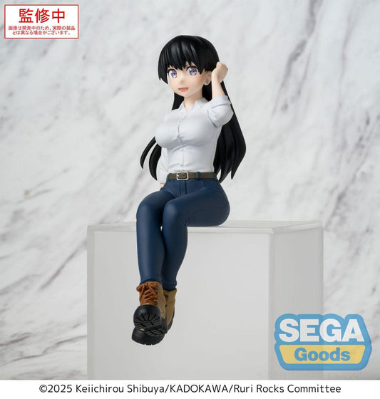 Ruri Rocks PM Perching PVC Statue Nagi 15 cm P058568