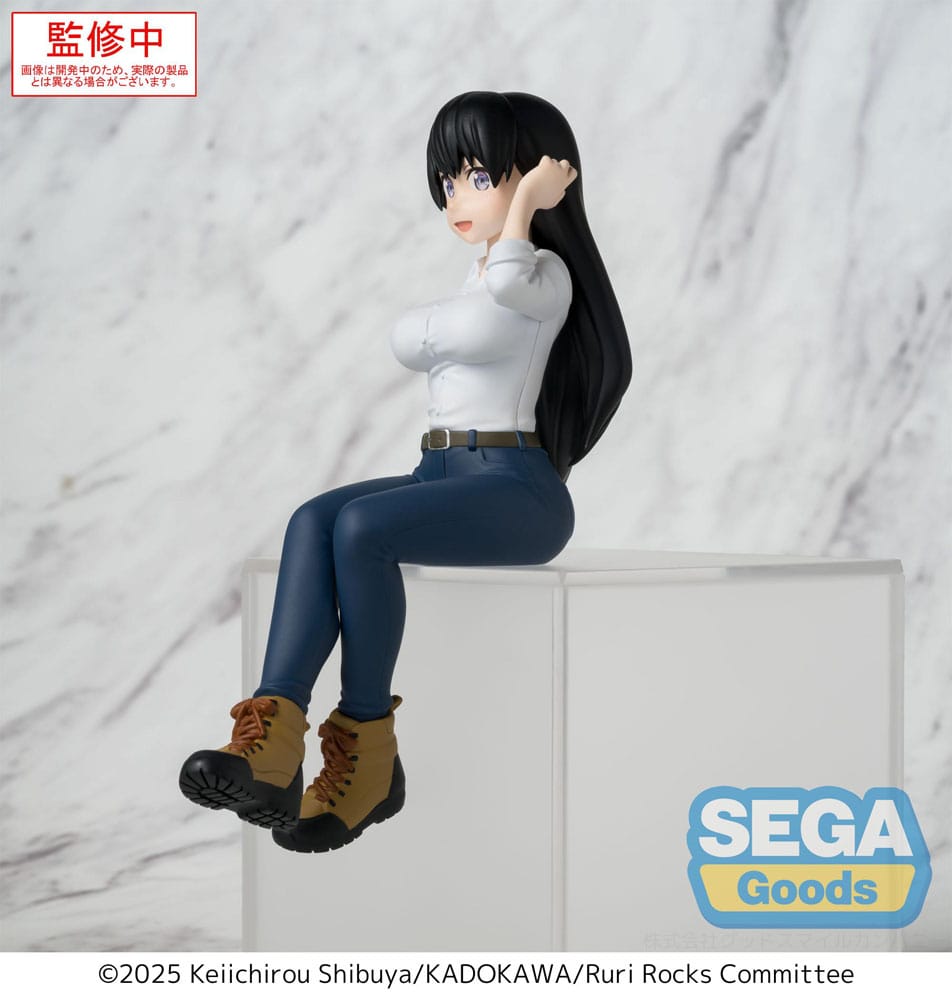 Ruri Rocks PM Perching PVC Statue Nagi 15 cm P058568