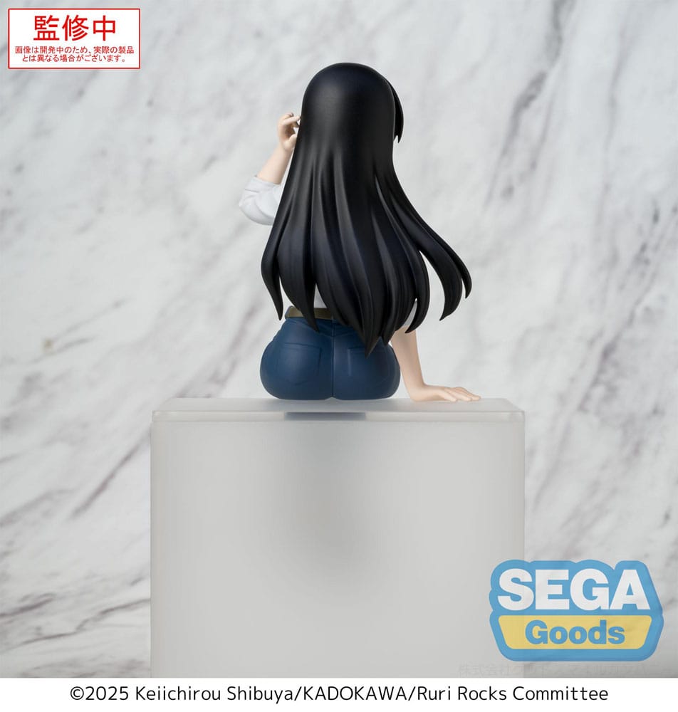 Ruri Rocks PM Perching PVC Statue Nagi 15 cm P058568