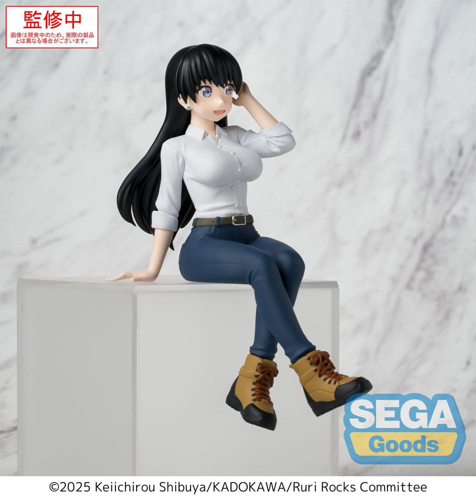 Ruri Rocks PM Perching PVC Statue Nagi 15 cm P058568