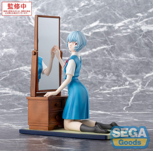 Evangelion: 3.0+1.0 Thrice Upon a Time FIGURIZMa PVC Statue Rei Ayanami Tentative Name 25 cm P058584