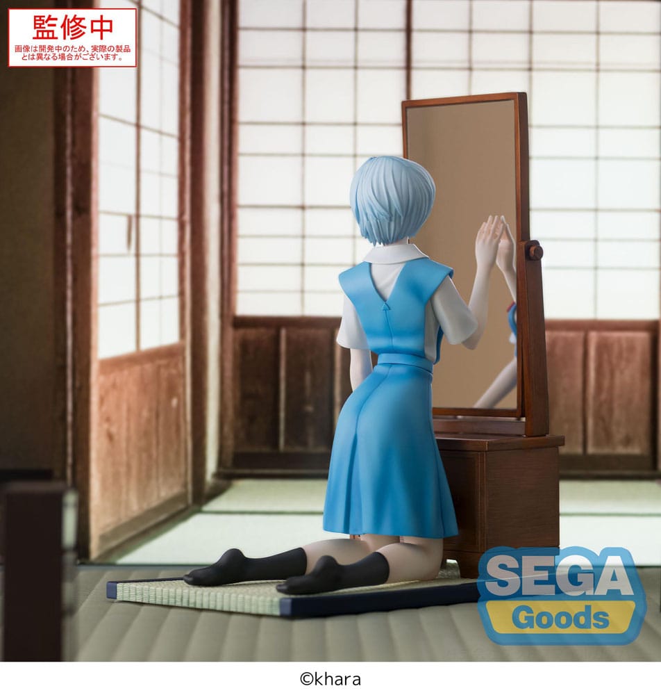 Evangelion: 3.0+1.0 Thrice Upon a Time FIGURIZMa PVC Statue Rei Ayanami Tentative Name 25 cm P058584