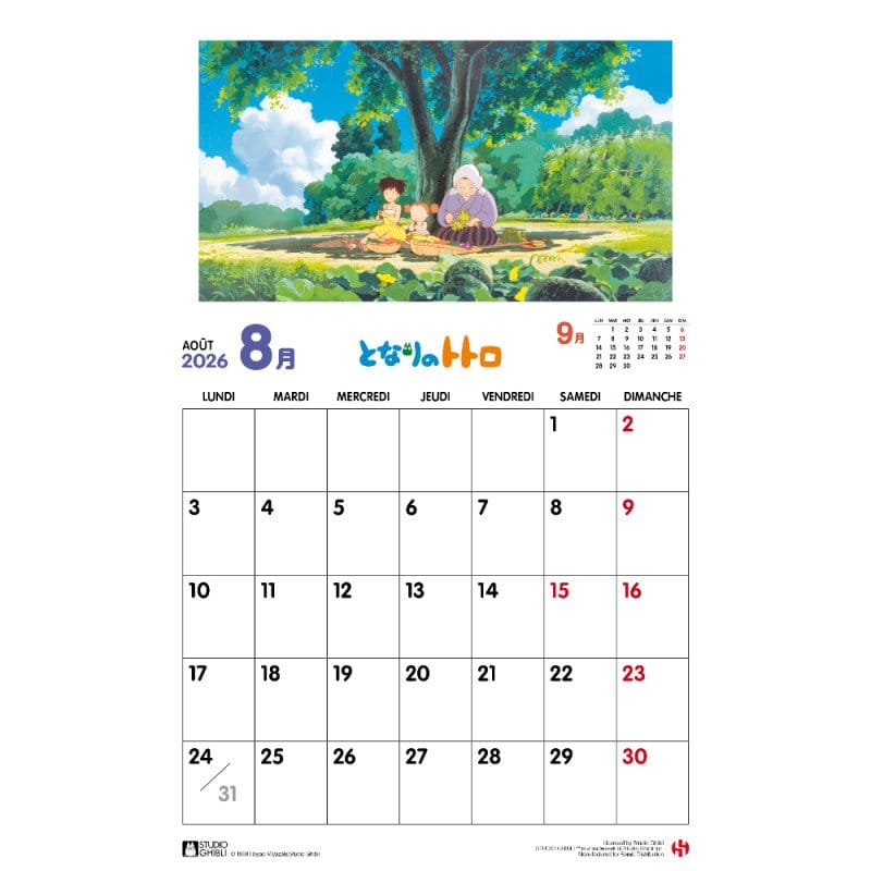 My Neighbor Totoro Calendar 2026 *French Version* P070991