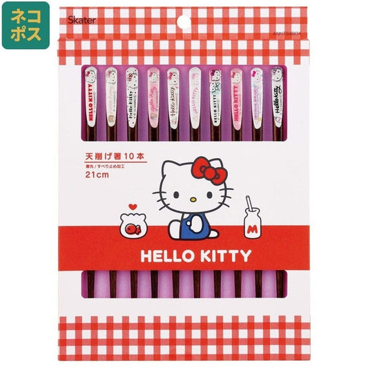 Sanrio Chopsticks 10-Pack Hello Kitty P058921