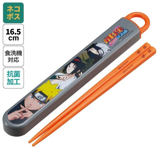 Naruto Chopsticks with Box Team 7 17 cm P058924