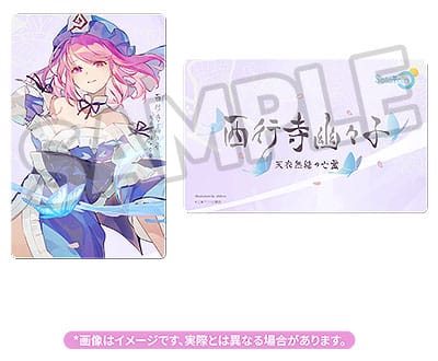 Touhou Project PVC Statue 1/7 Yuyuko Saigyouji: Natural-Born Ghost Ver. 30 cm P059116
