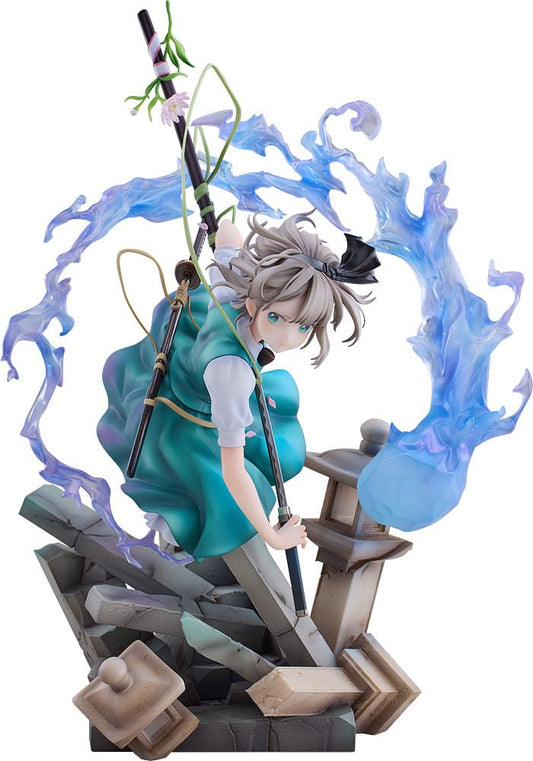 Touhou Project PVC Statue 1/7 Youmu Konpaku: Half-Human Half-Phantom Gardener Ver. 28 cm P069311